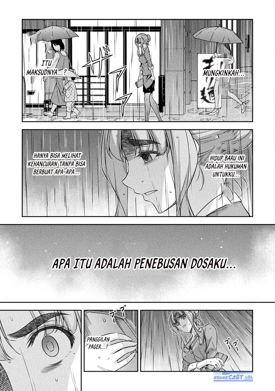 Dilarang COPAS - situs resmi www.mangacanblog.com - Komik silver plan to redo from jk 074 - chapter 74 75 Indonesia silver plan to redo from jk 074 - chapter 74 Terbaru 23|Baca Manga Komik Indonesia|Mangacan
